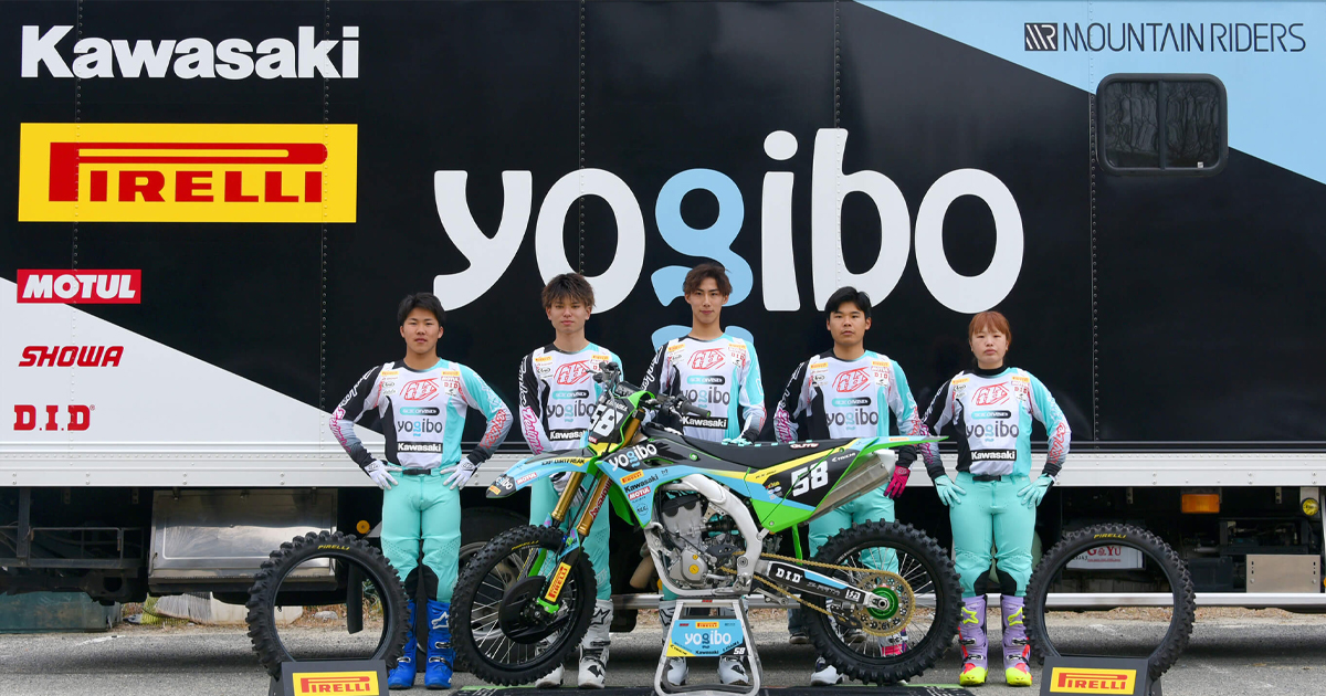 レースレポート】D.I.D全日本モトクロス選手権シリーズ2023 第2戦